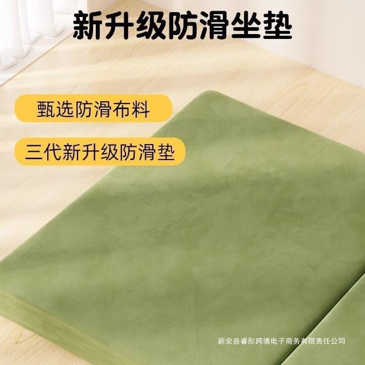 懒人沙发飘窗床上背靠椅客厅儿AL童室阳宝宝榻榻米单人可躺台可卧