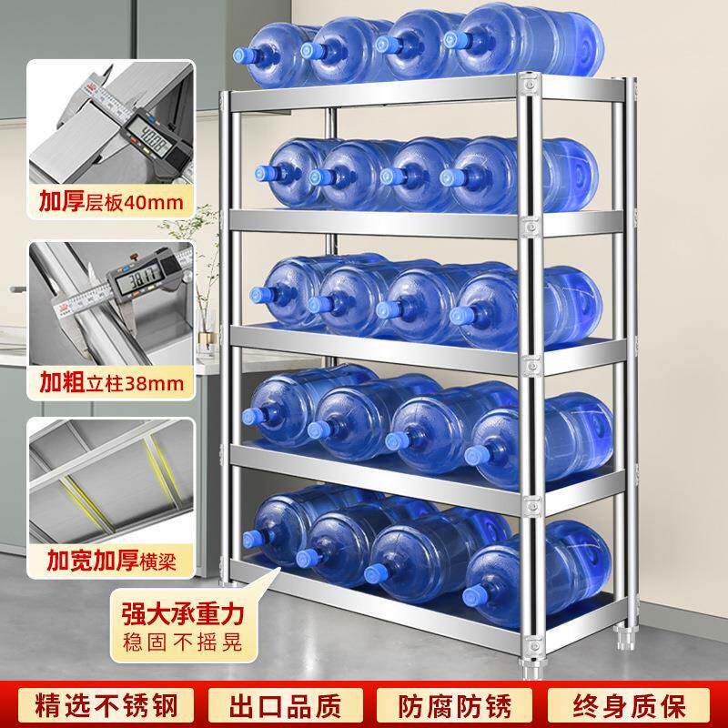 不能锈用钢货架置物架多层家厨架子橱柜多房功储物UUU架落地收纳