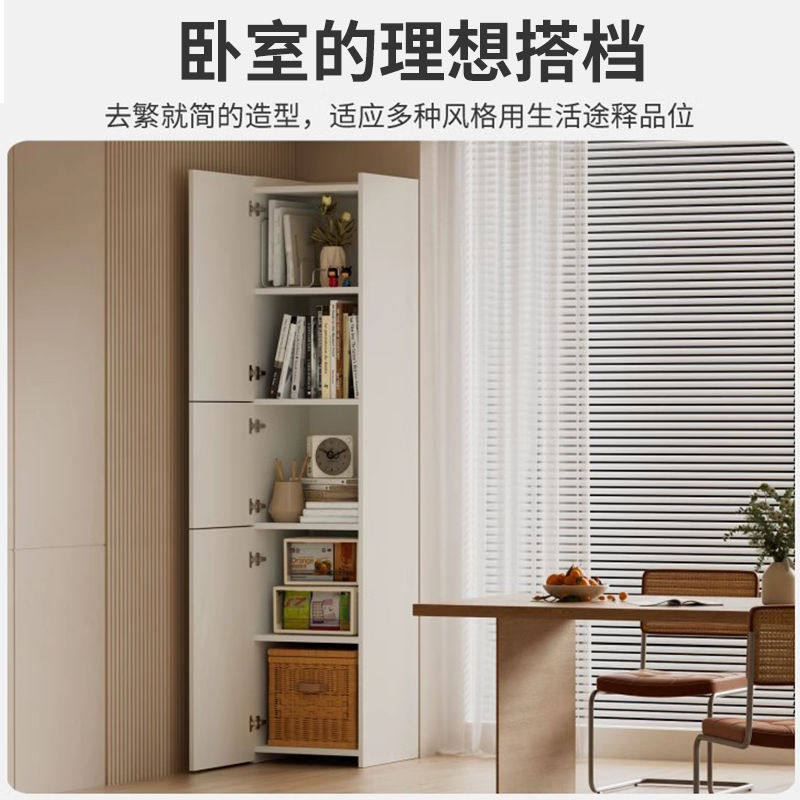 卧室客厅储物柜白色带门角柜墙角柜转角柜角落柜收纳柜拐角置物架