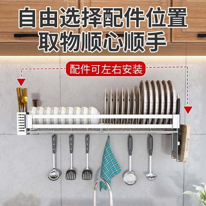厨房水置物壁挂槽式水碗架沥不TTmmfwrh锈钢水池架放碗碟碗盘洗碗,厨房/烹饪用具,抹布架/厨房清洁收纳架,淘宝优惠券,粉丝福利购,淘宝优惠卷