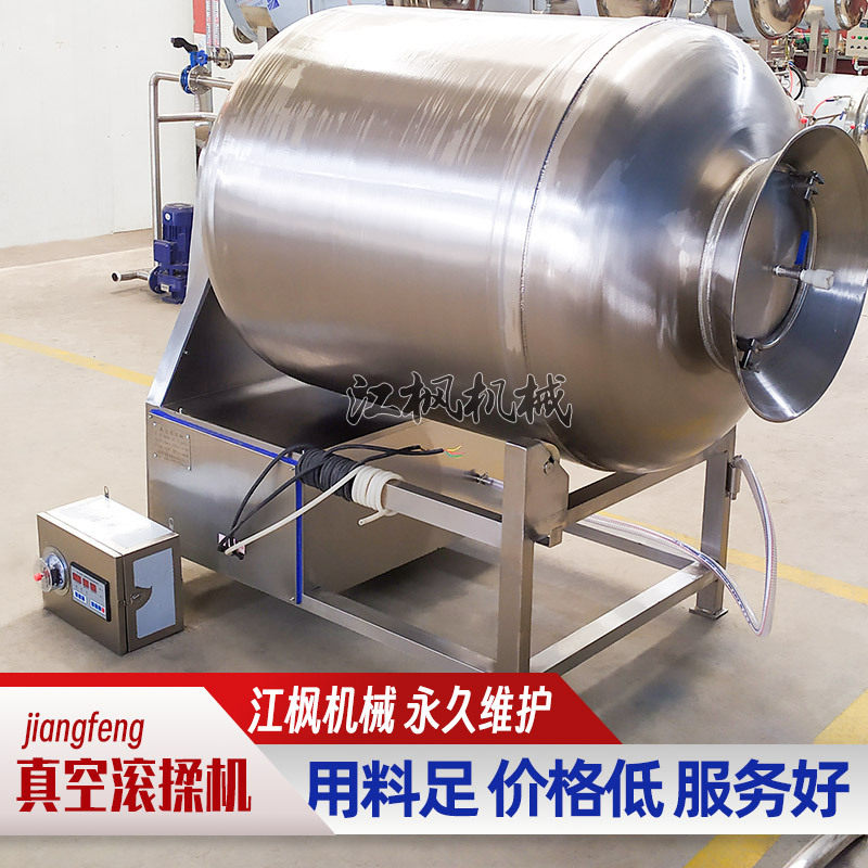 滚揉机小型全自动腌制机真空型304不锈钢猪牛羊鸡鸭鹅肉滚揉机