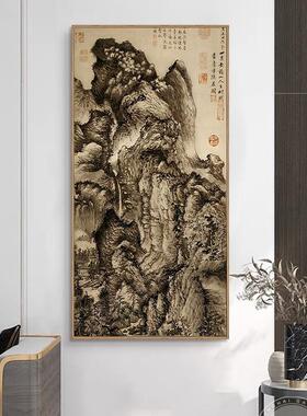 万壑墅松风图挂山水装饰画别客厅餐厅玄关新中茶室式古VMK韵风景