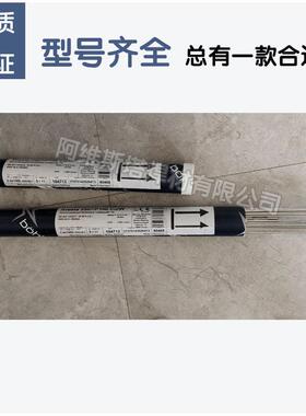 维斯1.6mm塔A阿vestaGT2209不锈钢钨氩弧焊焊丝ER极2实209氩弧芯焊丝