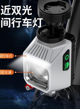 吊装近自行车夜灯公路车山SSB10光地车远可调前灯防炫目下挂式骑