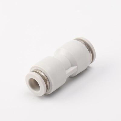 色直通变径快头接空压FPG机接头快速插接头白气管塑料速变径接头