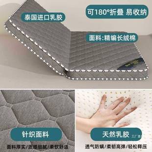 然棕榈床垫硬垫子家用折SGH卧室儿童天榻榻米椰叠软席梦思出租房