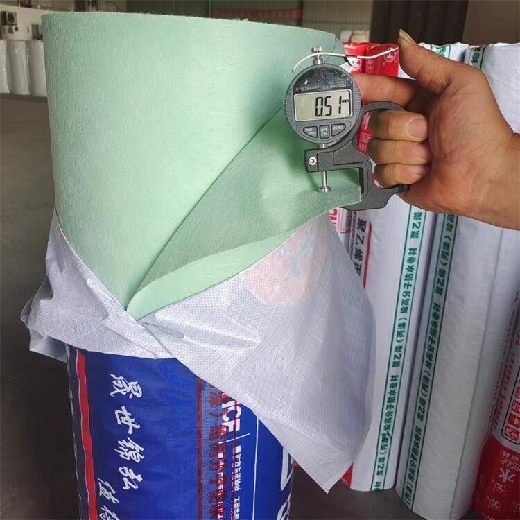 国标防房水防潮防丙纶布生防水卷材屋雨顶补LOF漏卫间水池厨阳台