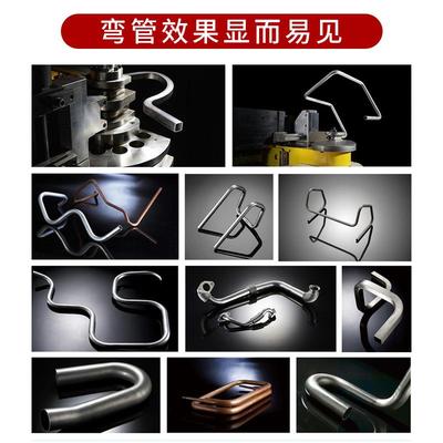 莞数控管机不锈钢铁管方管管折弯机圆38弯CNC全自动弯ILM管机东厂