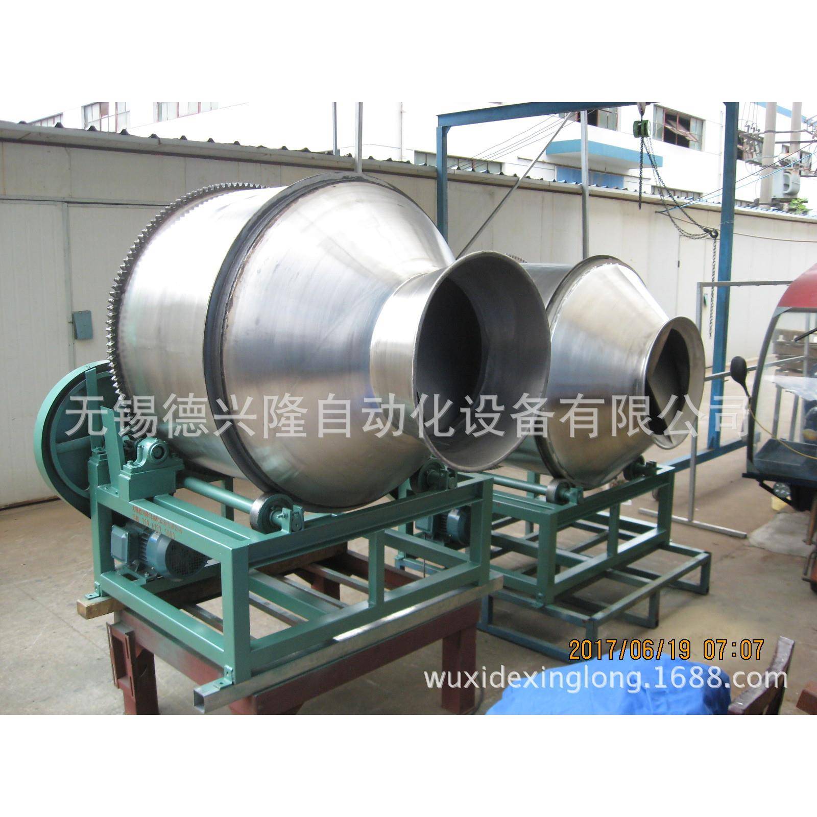 粉体搅拌机不锈钢卧式搅拌机合机滚筒高强度齿轮旋转混合