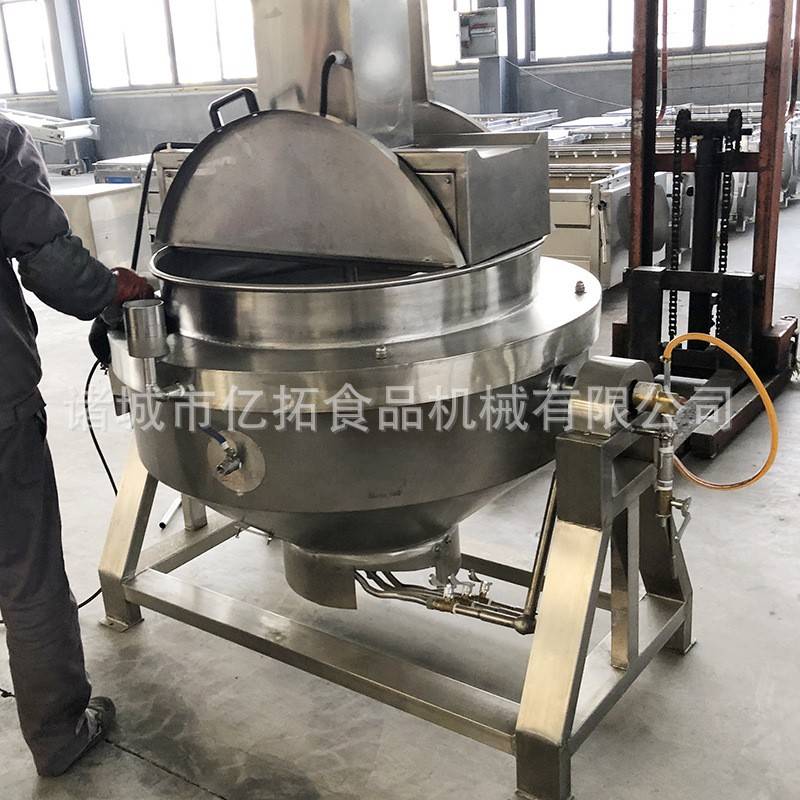 直销商用夹层锅全自动搅拌火锅食堂用可倾式蒸汽夹层锅