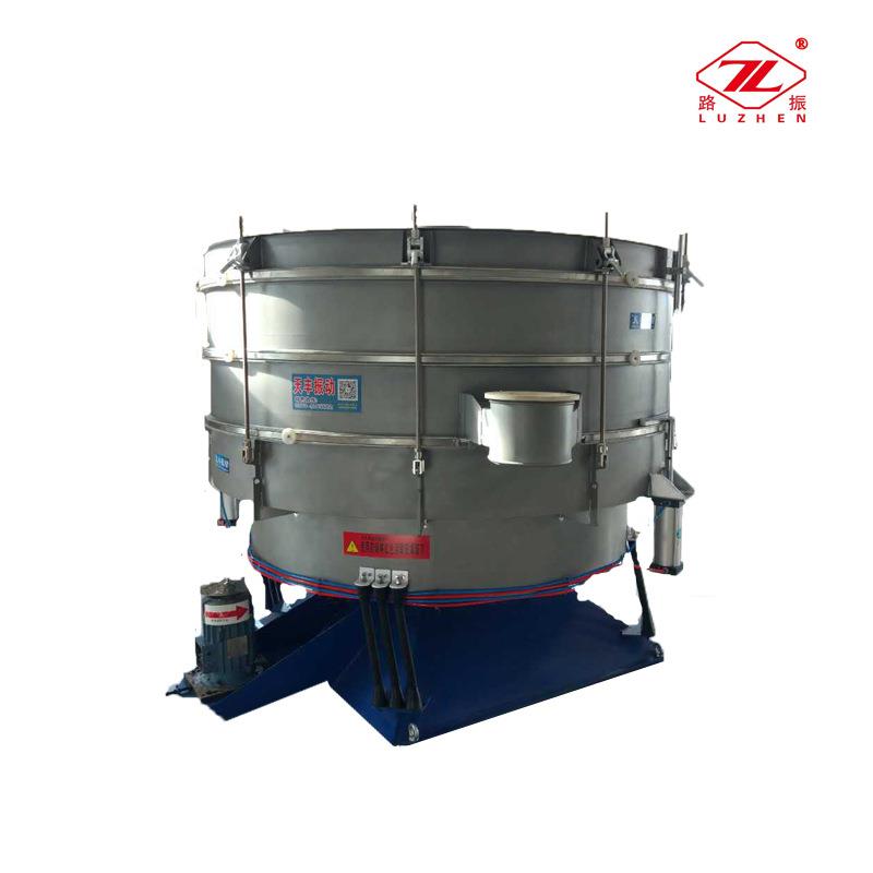 天丰仿人工振动摇摆筛茶叶大米工业用圆振筛筛分摇摆筛机坚固耐用