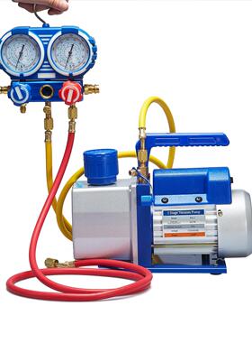 2.5CFMVacuumPump&ManifoldGaugeSet-HVACA/CR22R410