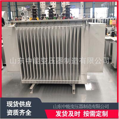 S11-800KVA/10KV全密封S11-M-800kVA/10/0.4kV三相油浸式变压器