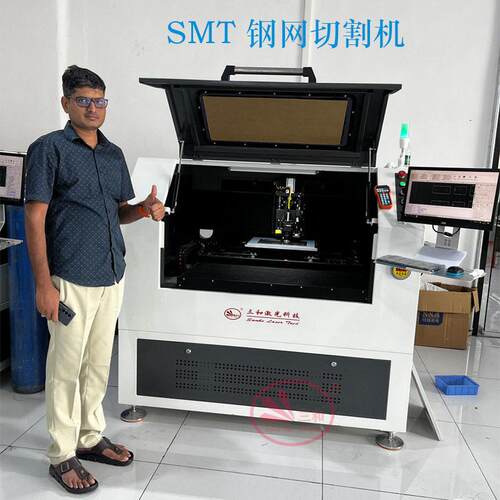 SMT激光钢网切割机阶梯不锈钢薄板PCB载具精密切割