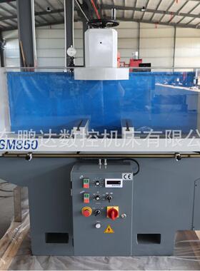 直供缸体缸盖平面修复机TSM850平面铣床缸体平面磨床KSM850铣床