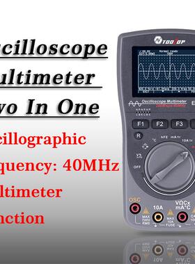 ET827示波器万用表二合一40MHz示波频率Oscilloscopemultimeter