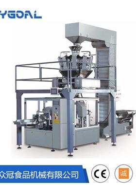 厂家直供全自动称重给袋式包装机适用于液体粉末颗粒灌装封口