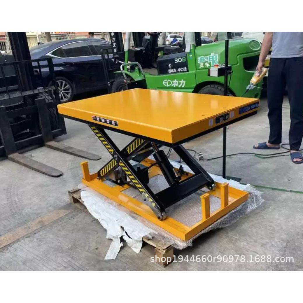 自动感应升降平台智能升降机电动升降平台卸纸液压平台,搬运/仓储/物流设备,其他输送机械,淘宝优惠券,粉丝福利购,淘宝优惠卷