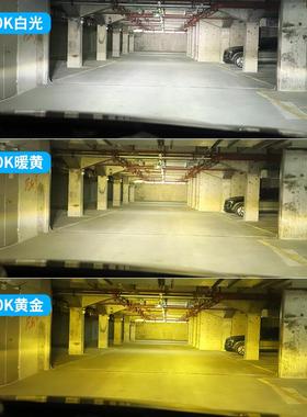 M5三色改温双色汽H车ld大灯7H1H3H45w装黄光超亮远近光灯泡H1eH47