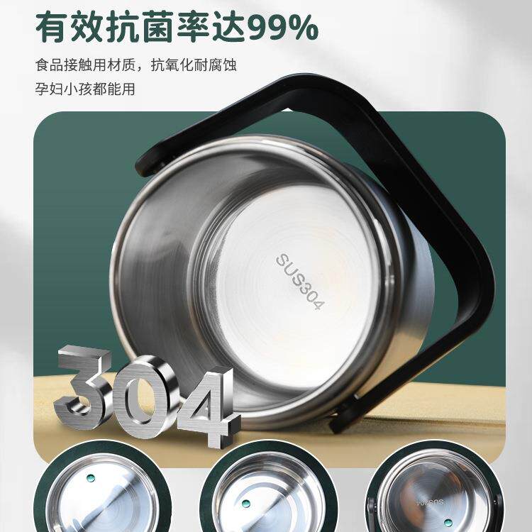 多层不锈钢保温饭盒班24F96HST75小时超长便携大容量上学生带族汤