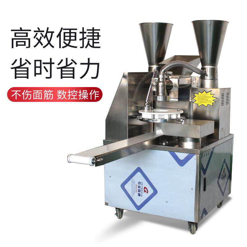 厂家热销全自动包笼子机便捷智调控汤包能小包制作机356器设备