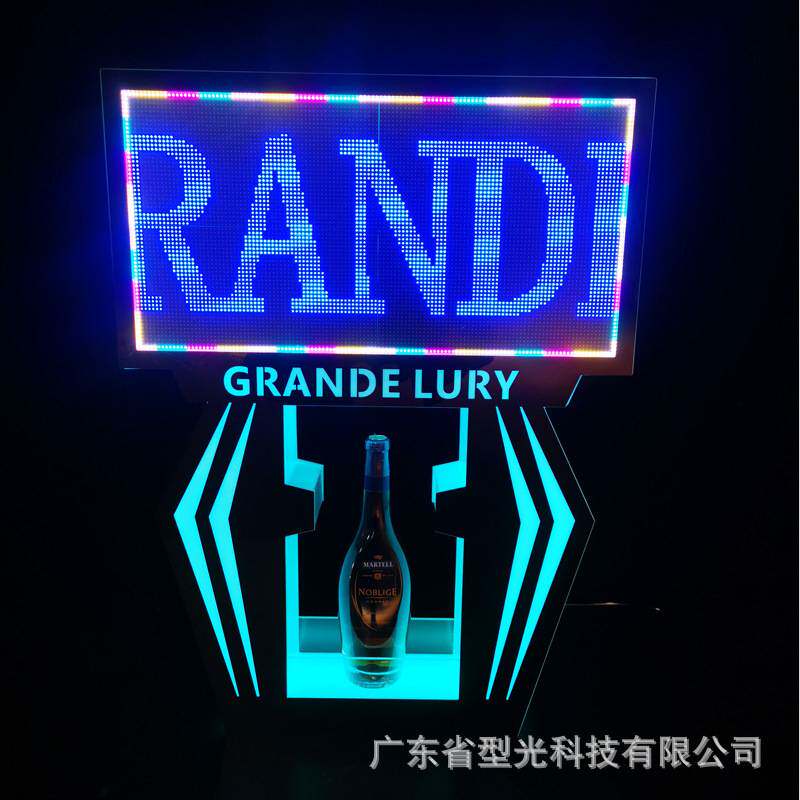 亚马逊LED滚动字屏幕星星举牌亚克力展示架led灯牌酒吧ktv灯箱牌