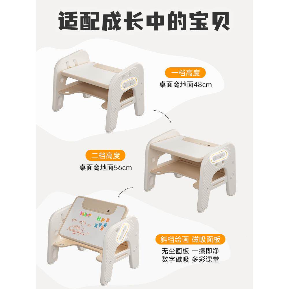 童料桌椅套装幼儿园手ML-8-4工塑简约桌吃饭画桌子可儿升降宝宝画写新品