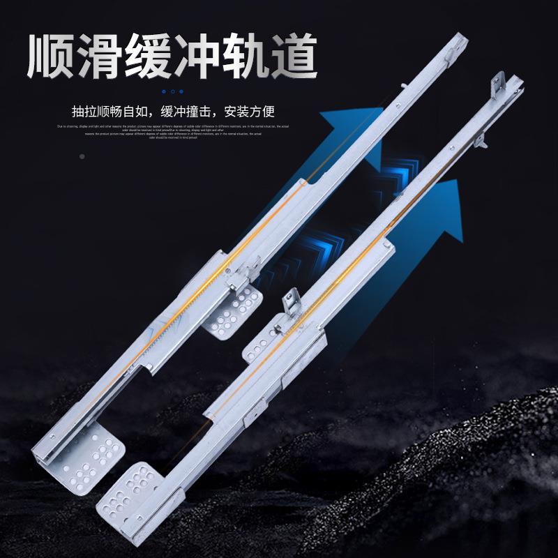 SS0盘4不锈U钢拉篮19双接水双味层厨房橱柜调架抽拉式现代简约