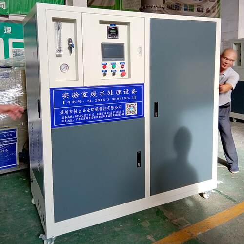 广QIF州实验室废HD-5测00L水处理设标备检室污水处理设备包达排放