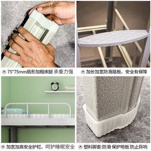 钢舍制钢制上下铺铁床寓学生宿双人床双公层高低型床工地寝室材床