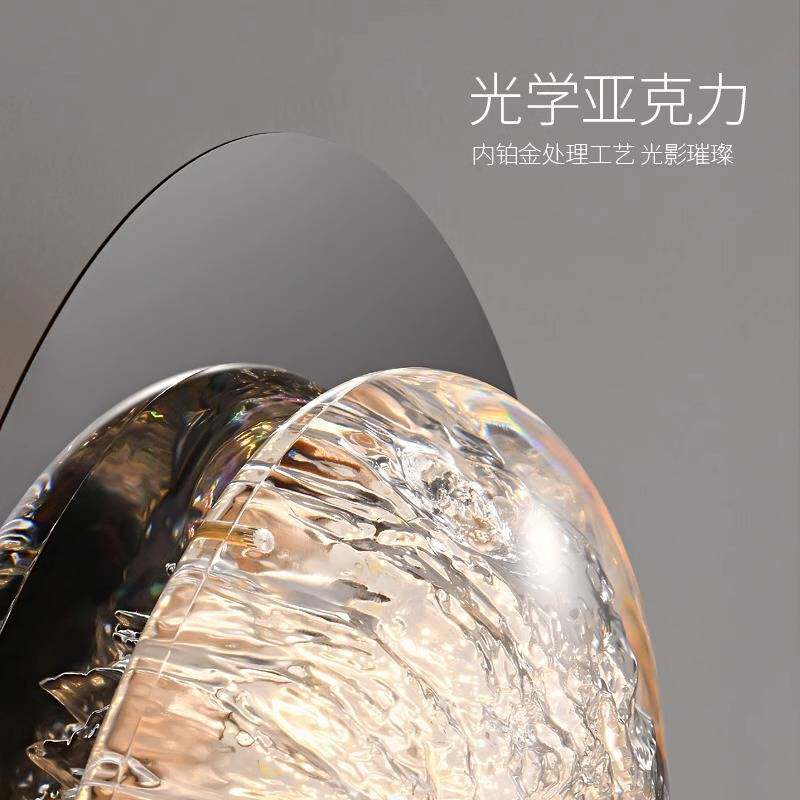 冰洋晶艺术壁灯卧室家居床头浴室灯光学亚克力室内led设计师