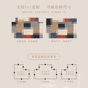 ??Fh(h(x}d复入户门地垫门口地毯玄脚垫门耐进脏垫关子古门垫耐脏