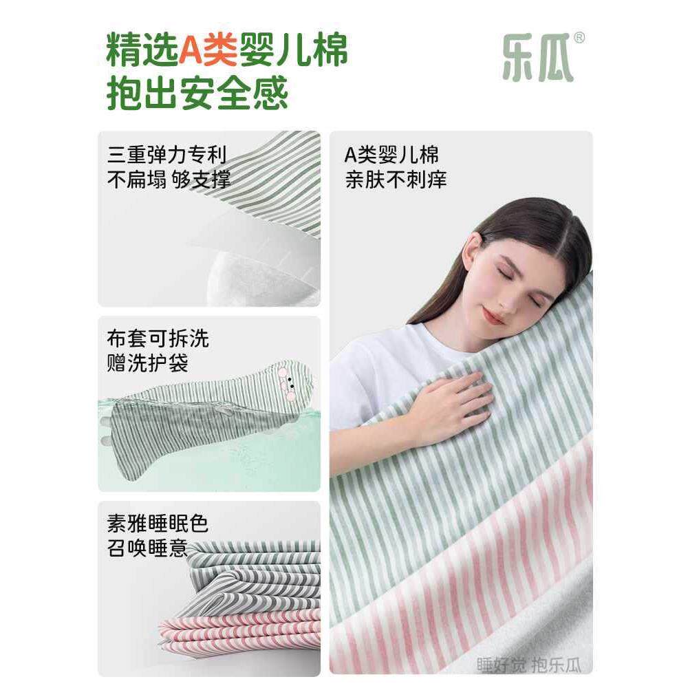 ≌恐龙睡觉抱枕侧夹女腿睡感靠枕床上生成人冰丝Fh($%p&a凉长条枕