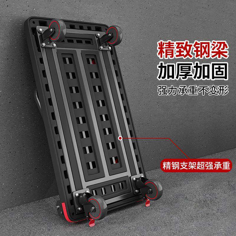 四轮小推车平板拉货车车拖车家用静766音叠推折货手推搬运车车刹