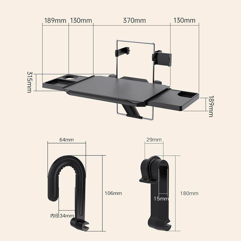 车排载桌电脑桌汽车餐桌后座椅收置物20408盒双边抽屉纳电脑笔记,汽车用品/电子/清洗/改装,车用水杯架/饮料架,淘宝优惠券,粉丝福利购,淘宝优惠卷