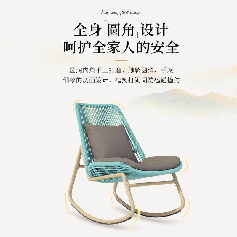 工厂销家用阳台奢懒摇椅躺椅户鲲鹏摇椅外庭直院落地椅子人家居休轻闲包邮