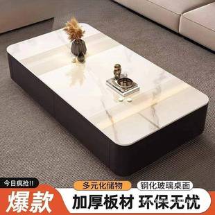 茶几轻家桌用子小户型简约现代奢客厅创意钢化玻632璃板茶岩桌