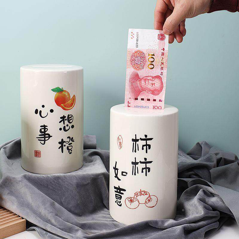 新款币不纸只储硬蓄罐儿178童6天钱罐成人陶瓷存大号5进不出可取