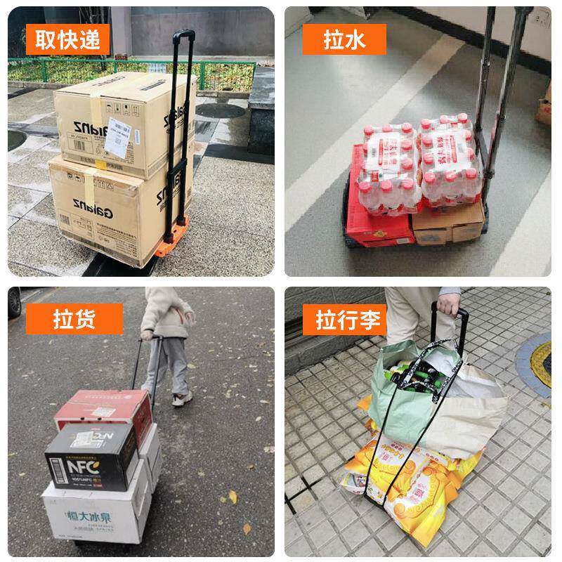 新款带刹车万轮平板车BY01-T小推车向重折叠拖车加长六轮乌龟承车
