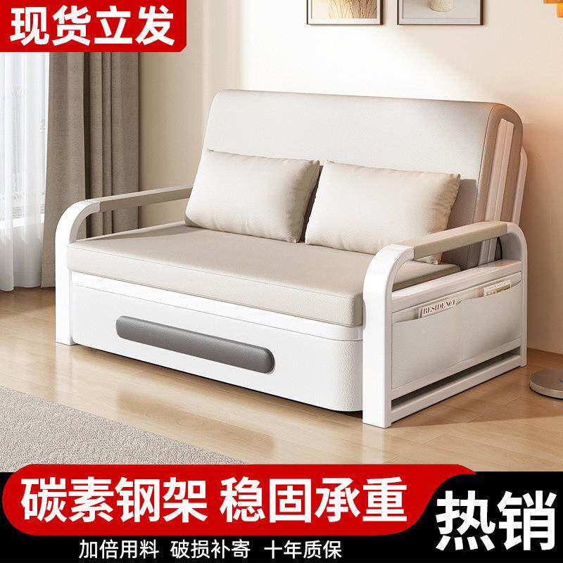 沙发床折床叠两用户新款客能厅折叠家用小VYS型阳台多功伸缩