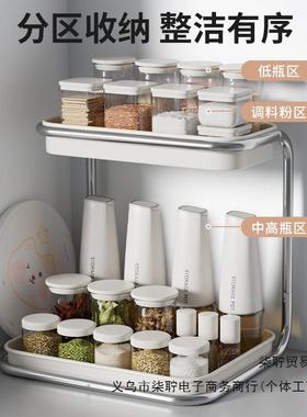 奶品油KLT厨房料调料置物架台面转角旋转双层调风味调味收纳调料