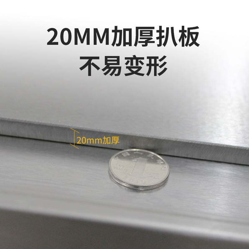 东沛台式多功能摆摊用铁板烧手抓饼机 加厚商用不锈钢智能电扒炉