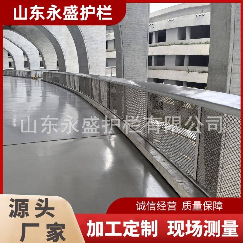 3不锈钢景观玻璃护栏架景区天桥高桥玻4971璃防护栏杆0灯光玻璃护