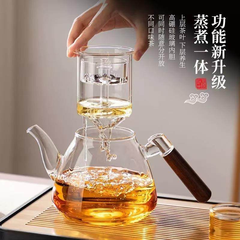 播跨境网红001-XYDP直胡桃木蒸煮两器用茶花茶壶玻璃茶壶电陶炉煮