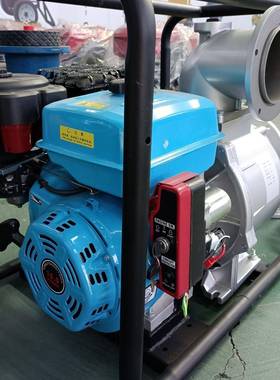 动UOL力户外携用式发电机组小型汽油发急电机便家应发电