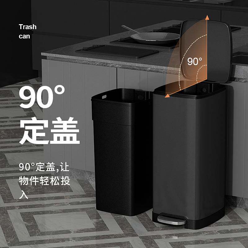 50升容量不锈钢垃圾桶脚踏式厨房高款家用大号办公室商用
