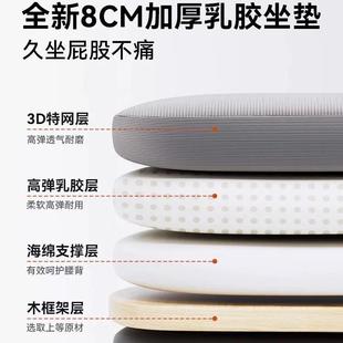 电脑椅家用办员公座椅久坐靠升背降转椅职工位会室议办公咨询客服