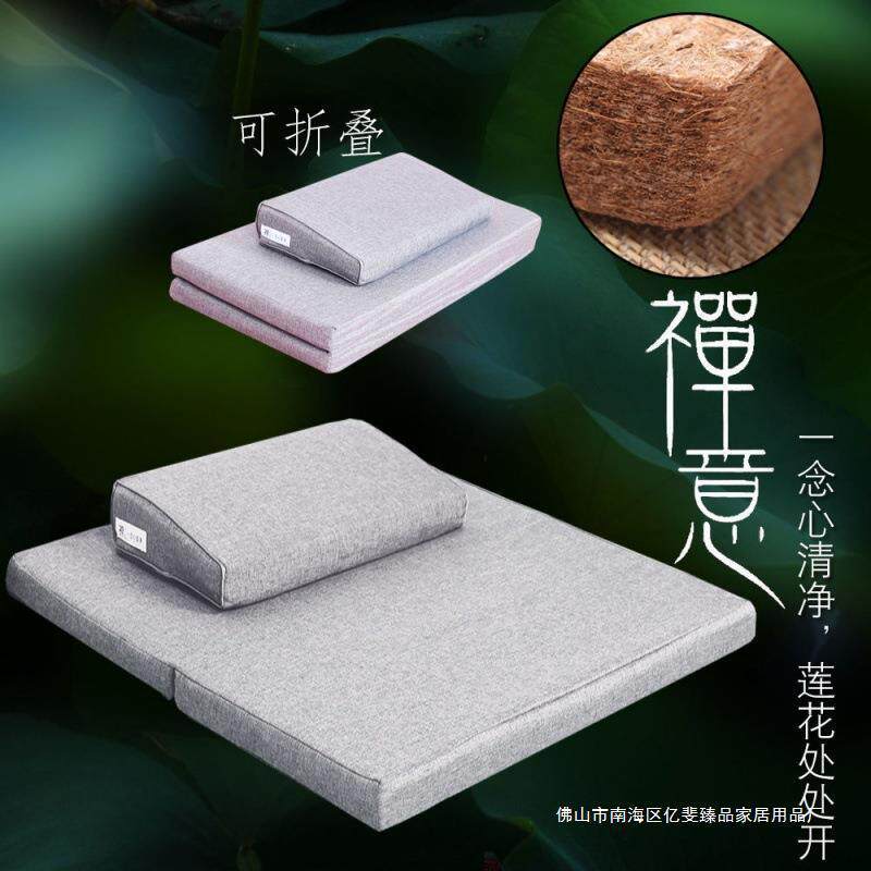 坐垫团蒲打垫禅布修垫拜佛垫冥想静坐坐家用折叠加厚AL0239艺椰棕
