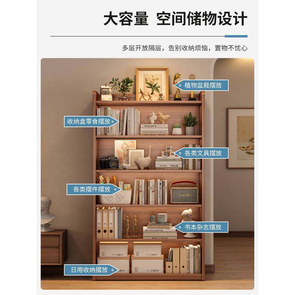 ASE书多架置物架落地简易书柜省客空间儿童厅家用桌上层纳架置物,饰品/流行首饰/时尚饰品新,其他DIY饰品配件,淘宝优惠券,粉丝福利购,淘宝优惠卷