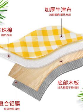 0露营收纳子可折叠格野餐提篮篮CCY-TZ105Y-TZ15黄5